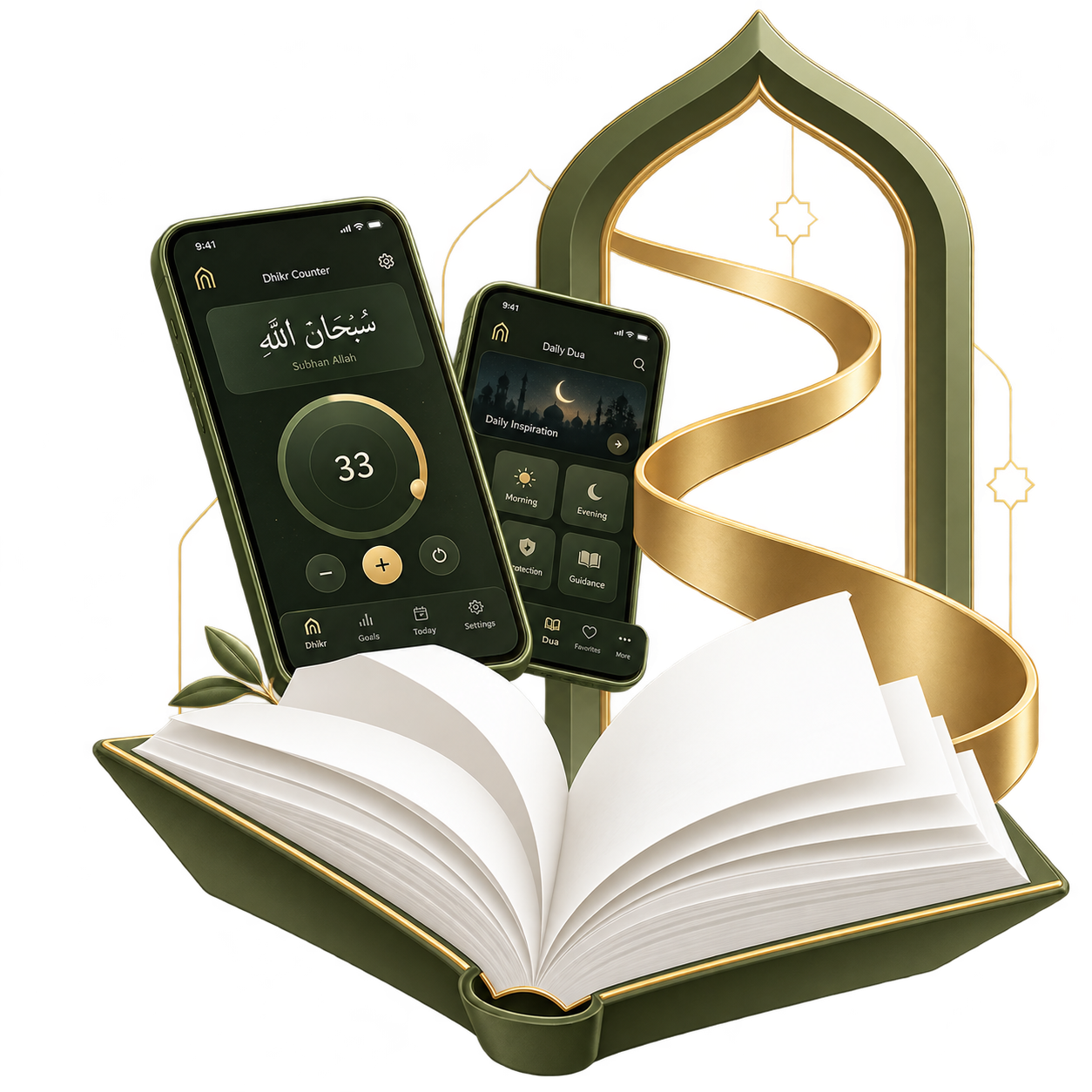 ภาพประกอบ DEENATLAS รวมแอป Dhikr Counter และ Daily Dua